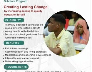 Pan-Atlantic University Mastercard Foundation Scholars Program 2026